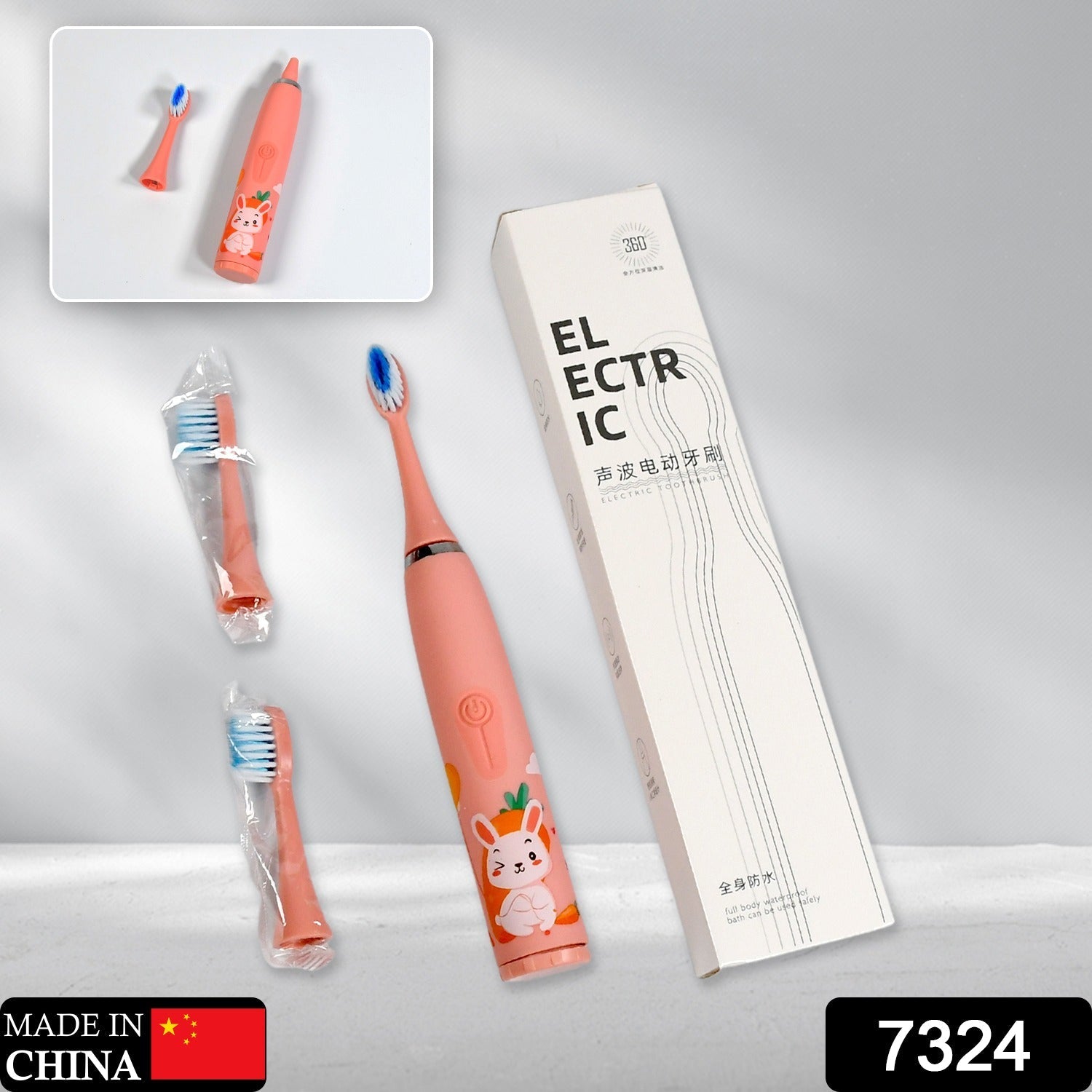 7324 ELECTRIC TOOTHBRUSH FOR ADULTS AND TEENS, ELECTRIC TOOTHBRUSH BATTERY OPERATED DEEP CLEANSING TOOTHBRUSH WITH EXTRA BRUSH HEADS 7324 ELECTRIC TOOTHBRUSH FOR ADULTS AND TEENS, ELECTRIC TOOTHBRUSH BATTERY OPERATED DEEP CLEANSING TOOTHBRUSH WITH EXTRA BRUSH HEADS